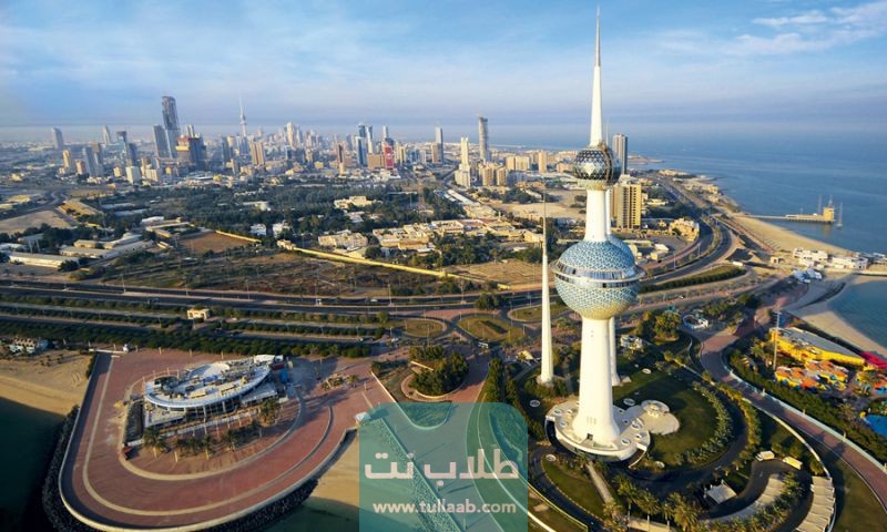 معلومات مهمة عن البطاقة المدنية في الكويت