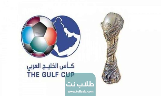 تشكيلة الكويت ضد قطر اليوم في بطولة خليجي 25