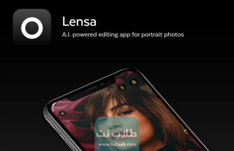 تطبيق Lensa AI لعمل أفاتار تيك توك بالذكاء الصناعي