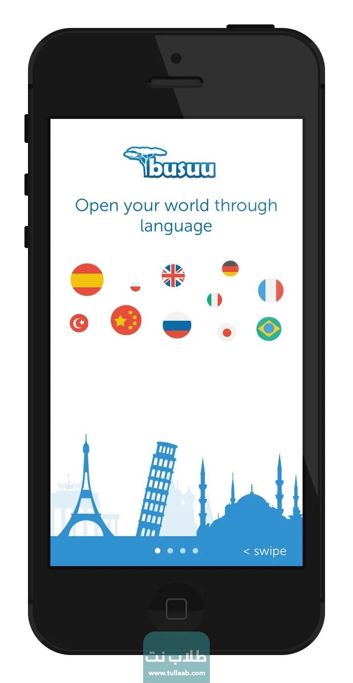 تطبيق busuu لتعلم اللغة الألمانية