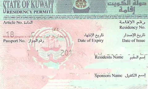 المستندات المطلوبة في تجديد الإقامة في الكويت
