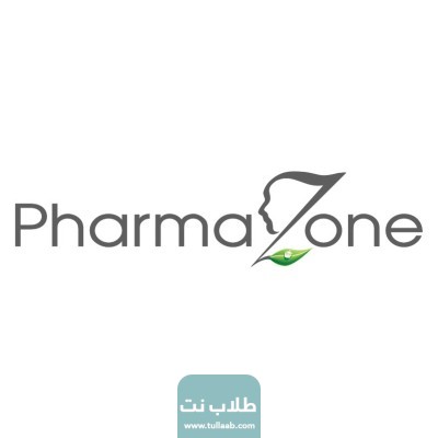 رقم صيدلية فارمازون pharmazone pharmacy في الكويت