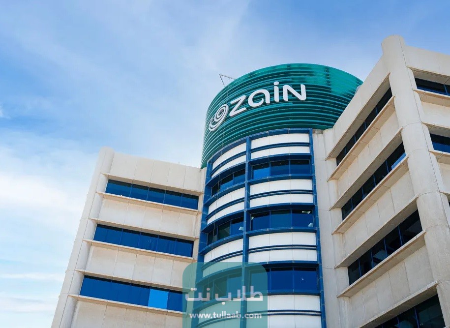 شركة زين للاتصالات في الكويت