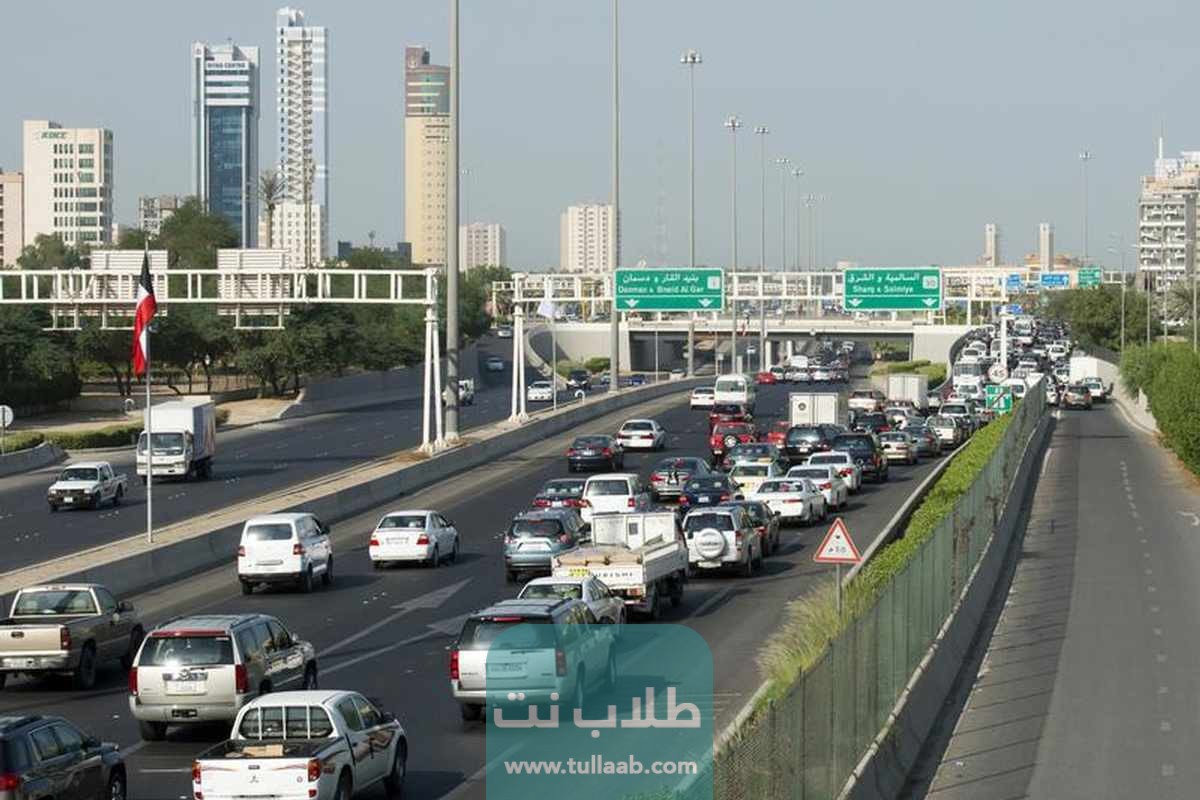 كم تبلغ قيمة مخالفة عكس السير في الكويت 2023