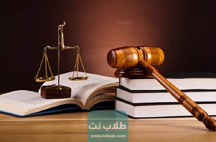 قانون حماية المستهلك الكويت استرجاع المبلغ