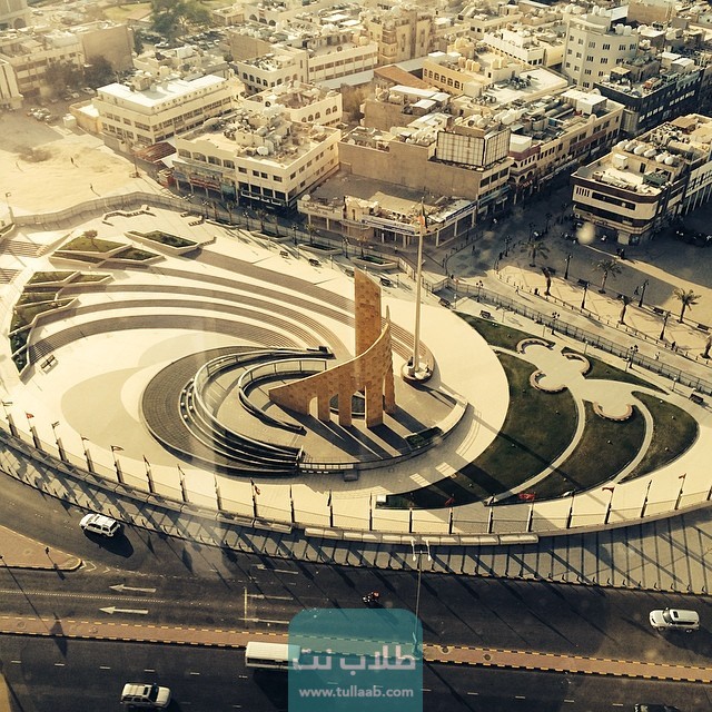 الرمز البريدي لمنطقة الصفاة في الكويت Safat postal code