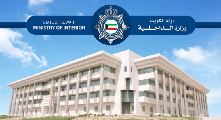 حالة رفض الكفيل تجديد الإقامة في الكويت