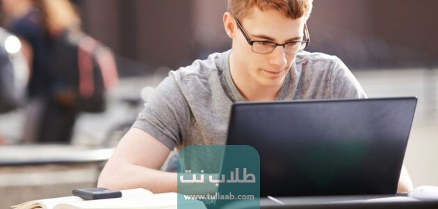 رسوم التسجيل في جامعة نزوى عمان 2023