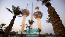 رقم حماية المستهلك الكويت 24 ساعة واتساب الخط الساخن