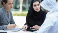 الاستعلام عن تنفيذ الأحكام الكويت بالرقم المدني ورقم القضية الآلي