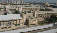 شروط القبول في كلية الدراسات التجارية في الكويت 2023