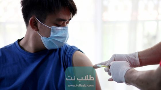مواعيد تطعيم الأطفال في المراكز الصحية الكويت 2023