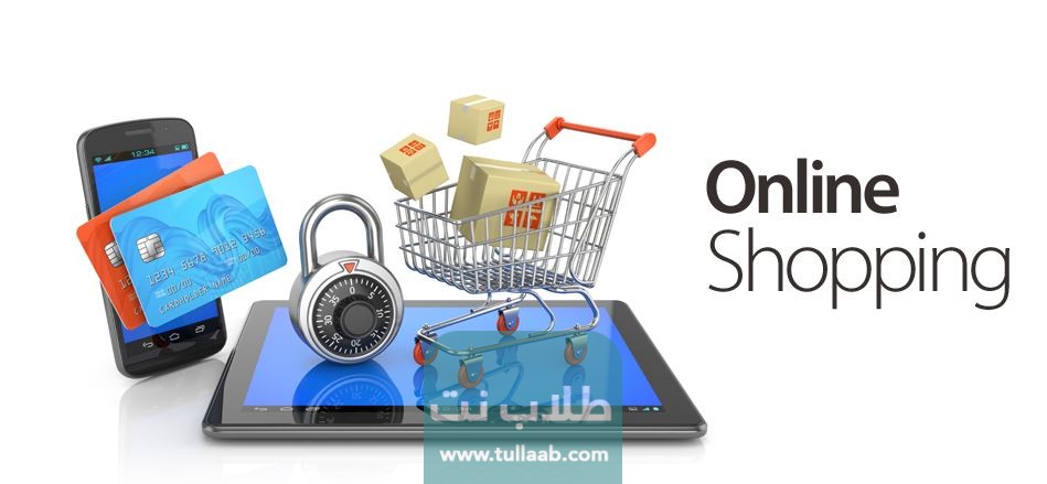 أفضل مواقع تسوق صينية رخيصة للبيع بالجملة