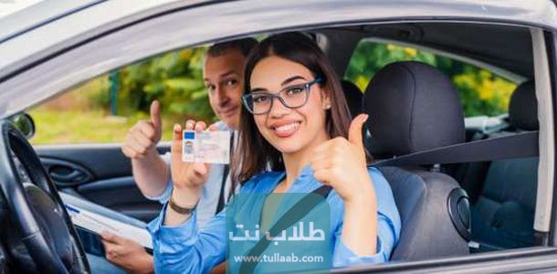 كم غرامة تأخير تجديد رخصة القيادة الكويت