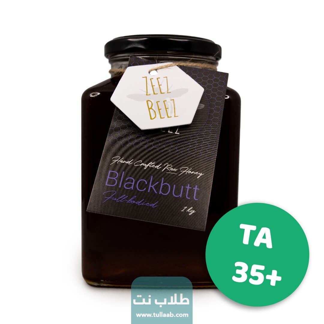 أسعار عسل بلاك بوت ta35 في الرياض