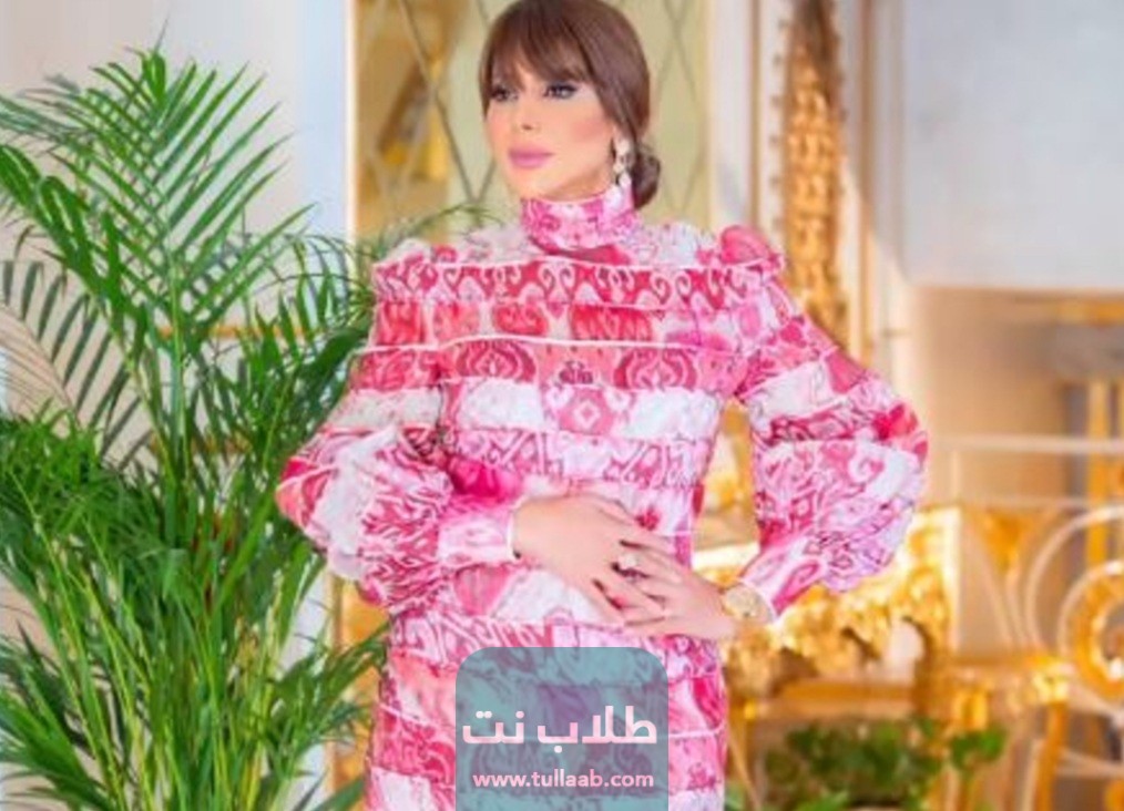 صور منزل إلهام الفضالة الجديد 2023