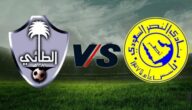 متى موعد مباراة النصر والطائي اي ساعة