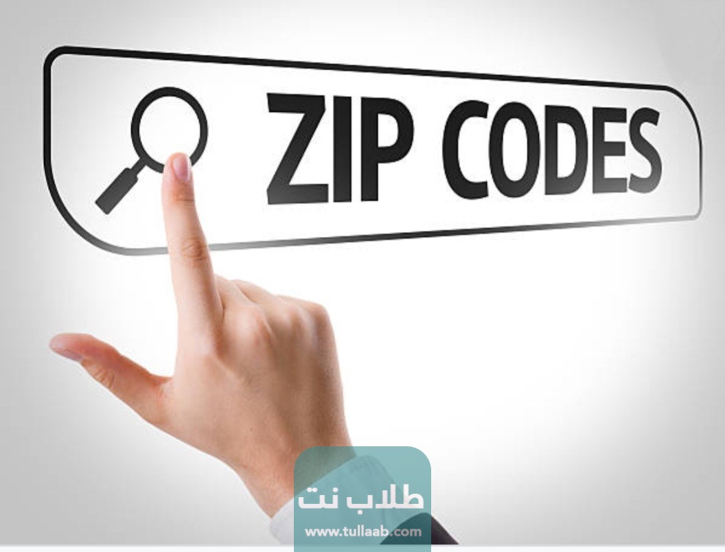 الرمز البريدي لمنطقة الشعب Sha’ab postal code