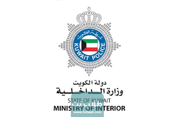 كم رسوم تجديد رخصة القيادة الكويتية 
