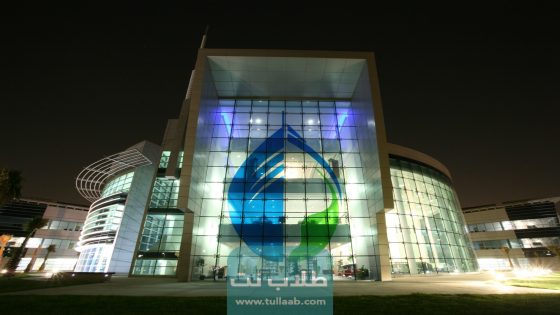 نسب القبول في جامعة الخليج للعلوم والتكنولوجيا GUST الكويت
