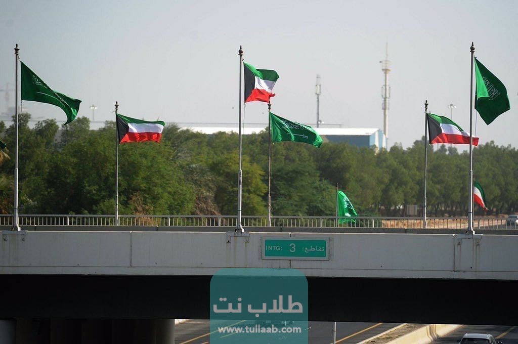 معلومات عن البطاقة المدنية في الكويت