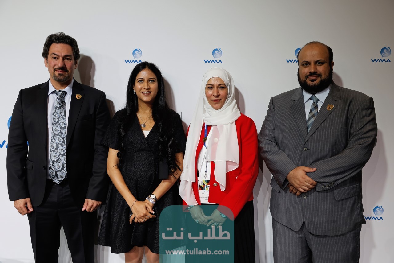 أبرز المعلومات عن الجمعية الطبية الكويتية