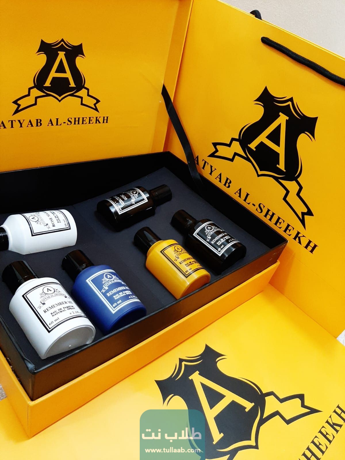 أسعار عطور أطياب الشيخ