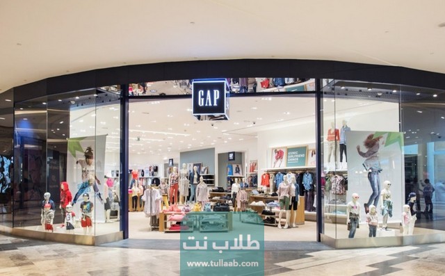 محلات أزياء العائلة في مجمع الكوت