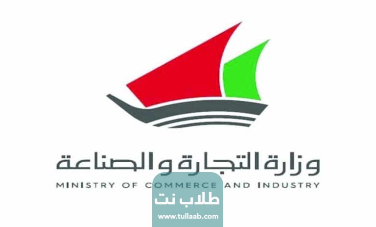 أصناف حليب الأطفال المتوفرة