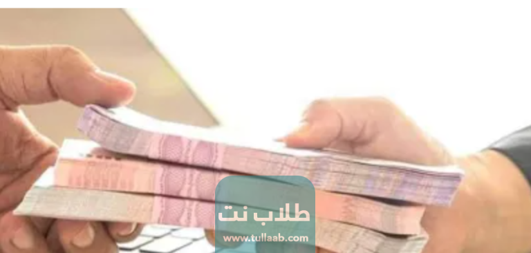 أفضل افكار مشاريع ناجحة في السعودية 2023