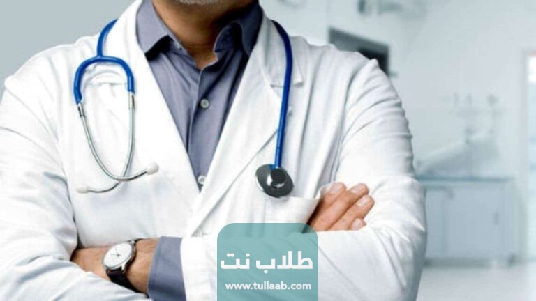 أفضل دكتور قلب في المواساة