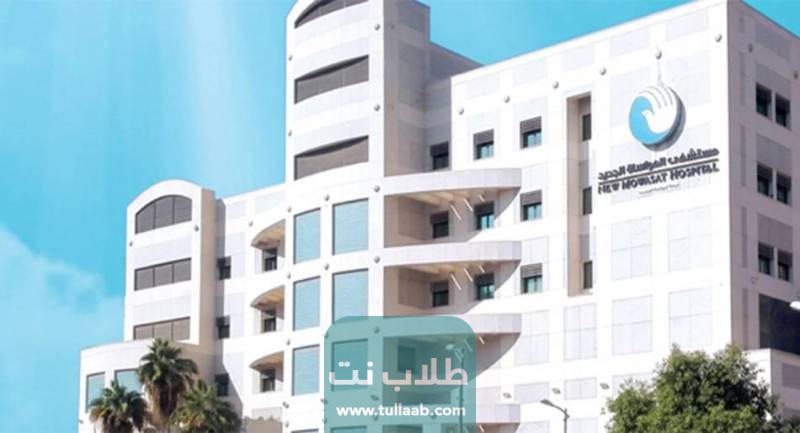 أفضل دكتور قلب في المواساة