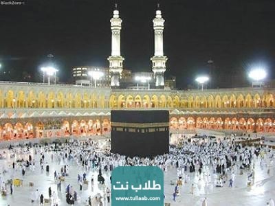 أفضل عروض العمرة في الكويت