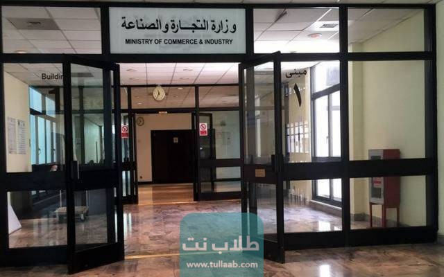 أنواع حليب الأطفال المتوفرة