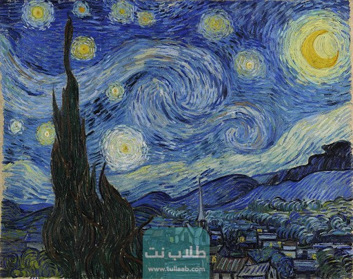 أهم التخصصات المطلوبة في سوق العمل السعودي