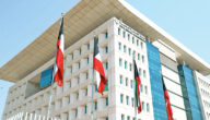 لائحة الاستئذان في ديوان الخدمة المدنية الكويت