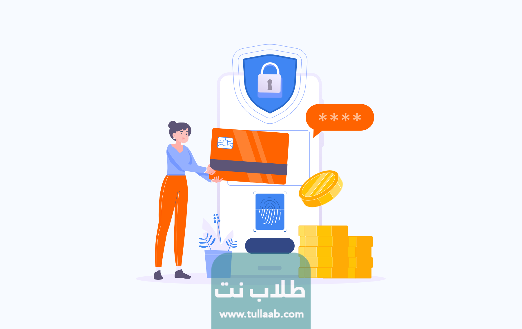 إنشاء حساب Swagbucks