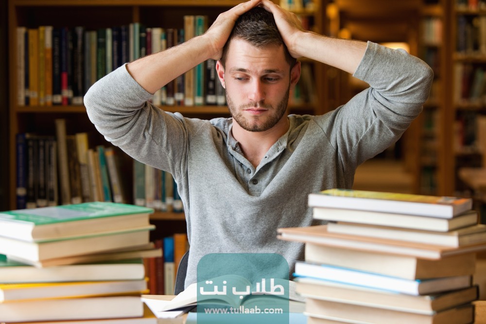 رابط منصة الاختبارات الالكترونية لابناؤنا في الخارج الجديد