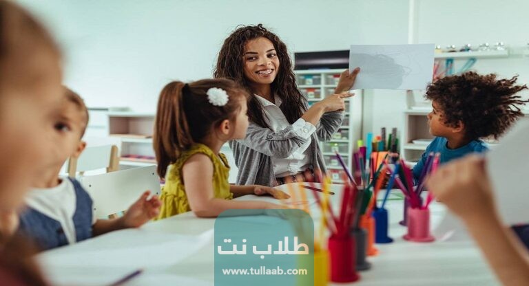 اداب التعامل مع الآخرين في الصف المدرسي