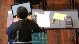 اسماء الناجحين بالثانوية العامة في الكويت