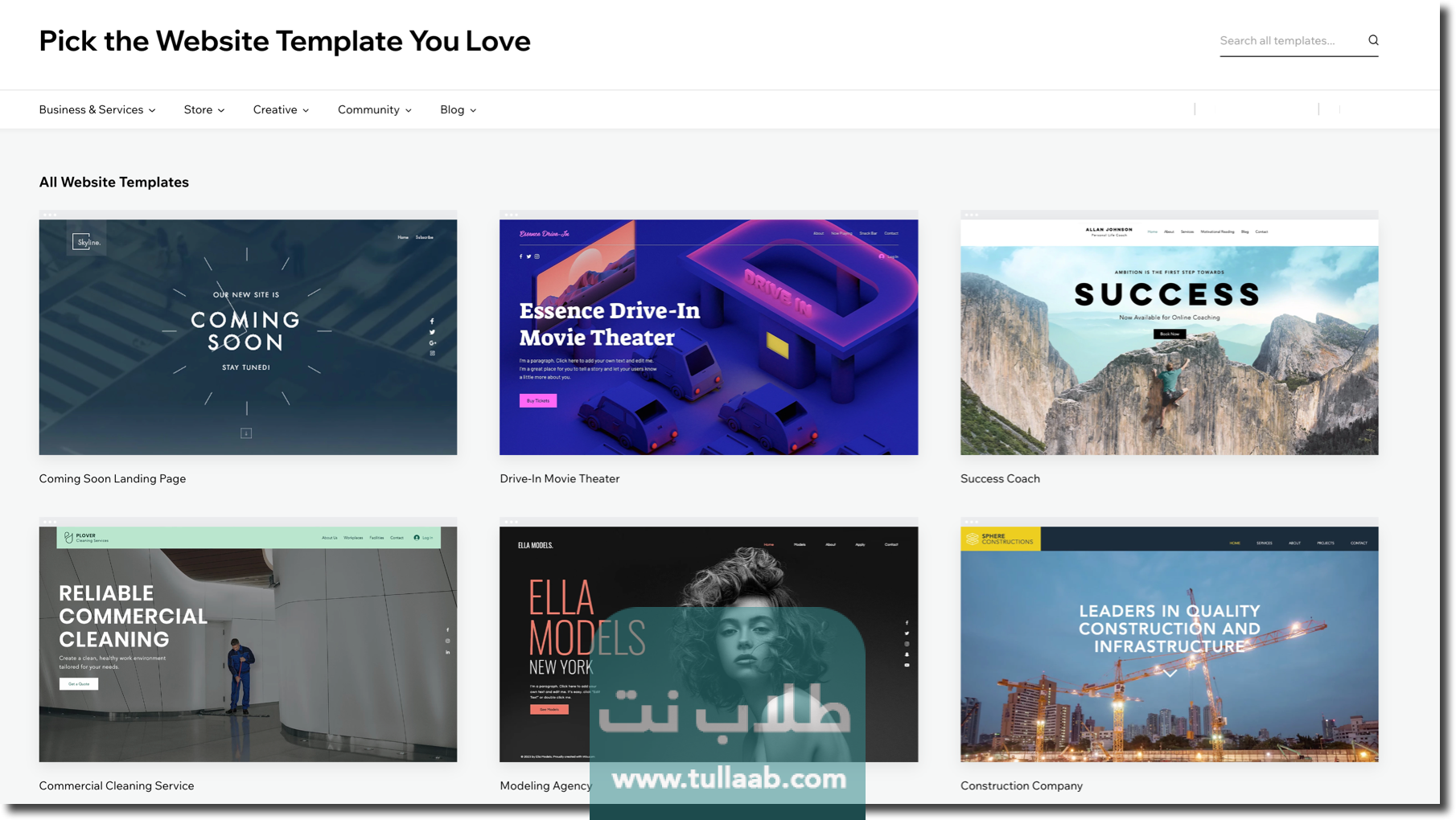 افضل ادوات بناء موقع ويب