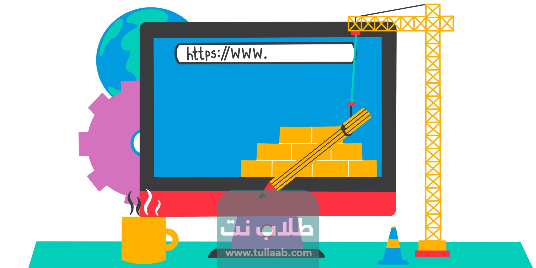 افضل ادوات بناء موقع ويب