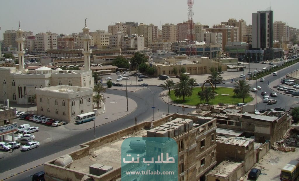 الرمز البريدي لمنطقة الأندلس AL-Andalous postal code