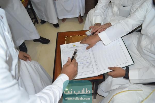 الأوراق المطلوبة لتصريح الزواج من الخارج