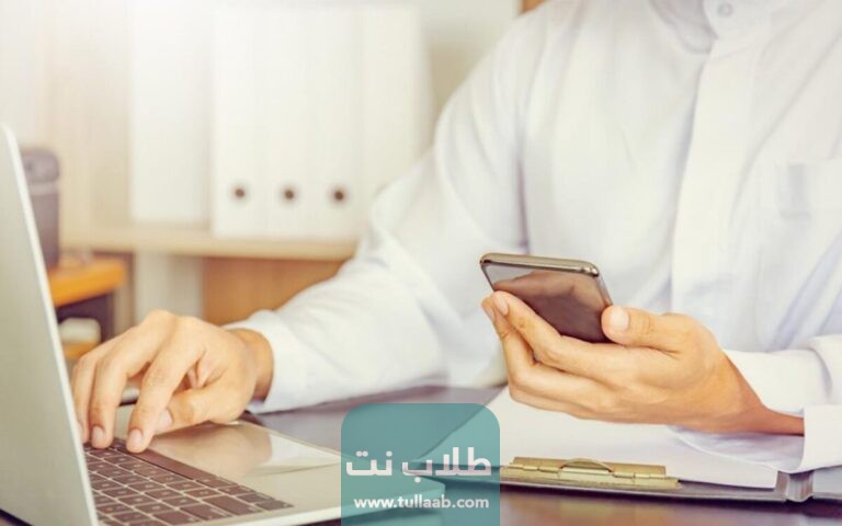 الأوراق المطلوبة لمعادلة الشهادة في الإمارات 2023