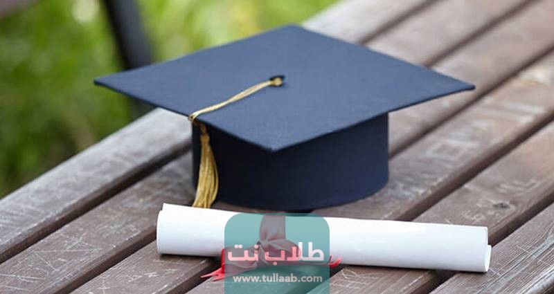 الأوراق المطلوبة لمعادلة الشهادة في الكويت 2023