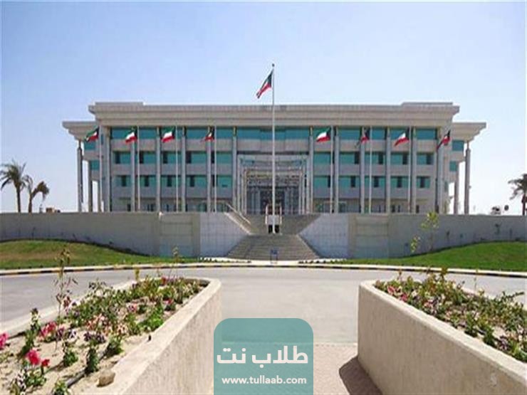 الاستعلام عن الرقم التسلسلي للبطاقة المدنية