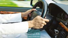 كم غرامة تأخير تجديد رخصة القيادة الكويت