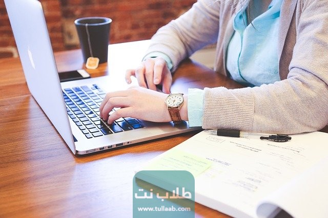 كيفية التسجيل في منصة اختبارات أبناؤنا في الخارج 2023