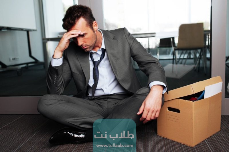 التغيب عن العمل من واقع قانون الخدمة المدنية